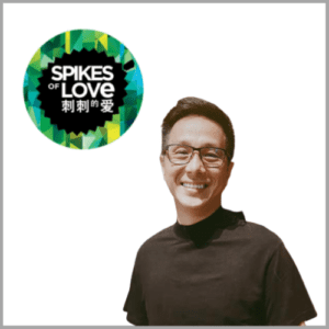Celebrate Online Shopping Mall, Collin Chee Spikes of Love